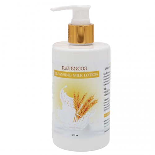 Cleansing milk lotion 200ml