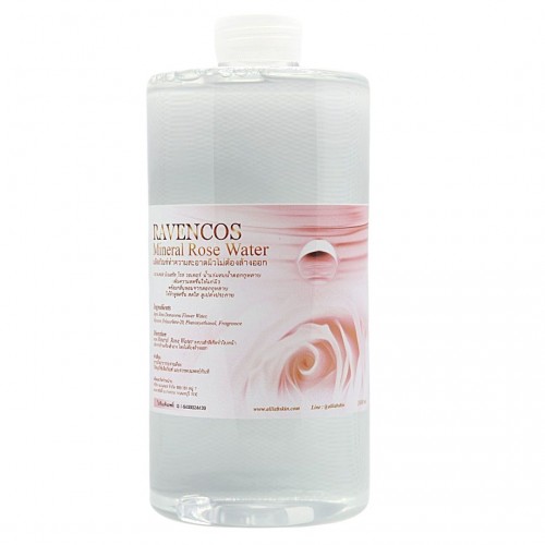 Mineral Rose water 1000ml